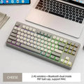 Teclado sem fio m87, teclado bluetooth de modo duplo de 87 teclas com luz de arco-íris rgb, teclado para jogos com design pbt ballcaps